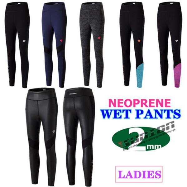 _CrOpc EFbgX[c fB[X 2mm  EFbgpc Opc EFbgX[c T[tB