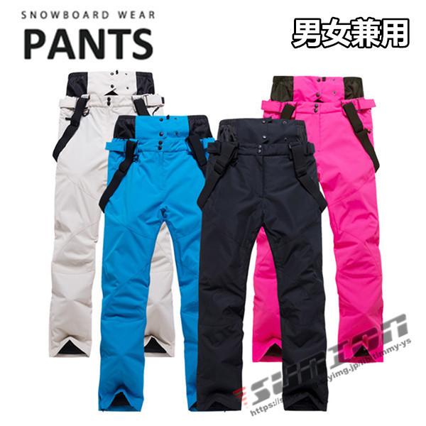 Xm[{[hEFA EGXgߋ@\t Xgb`X^_[hpc Y fB[X Xm[{[h 傫TCYΉ