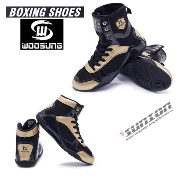 timmy-ys_1129bshoes08