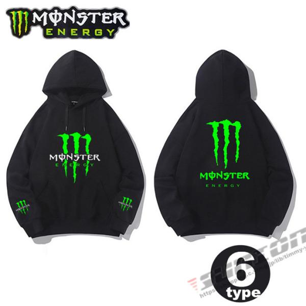 【商品特徴】◎年齢&amp;性別を問わず着こなせるメンズ無地パーカー。◎裏起毛素材のプルパーカーなので暖かく、着心地もバツグン！◎レギュラーシルエットでスッキリとスマート着こなせるお勧めアイテム。◎単品で着るのはもちろん、羽織りのインナーア...