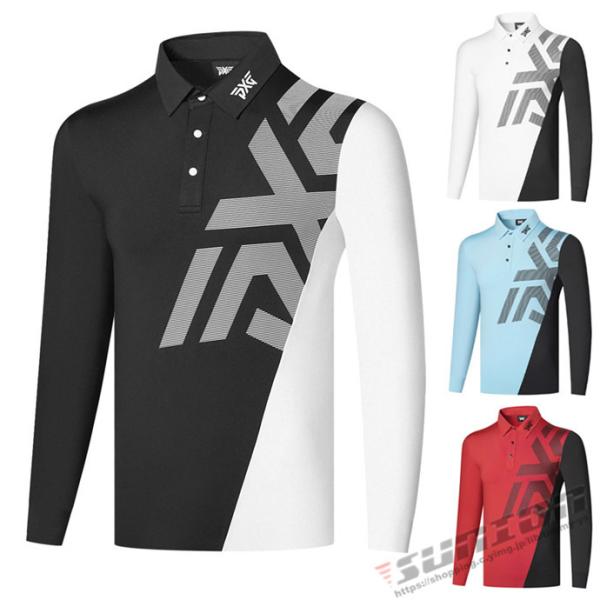 ゴルフ 長袖ポロシャツ ゴルフウェア シャツ メンズ ポロシャツ 春夏 新作モデル ゴルフ 長袖ポロシャツ ゴルフウェア シャツ メンズ ポロシャツ 通気速