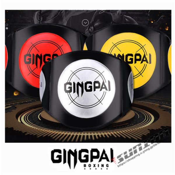 {fBveN^[ veN^[ T|[^[ LbN{NVO iZ   LbN{NVO i