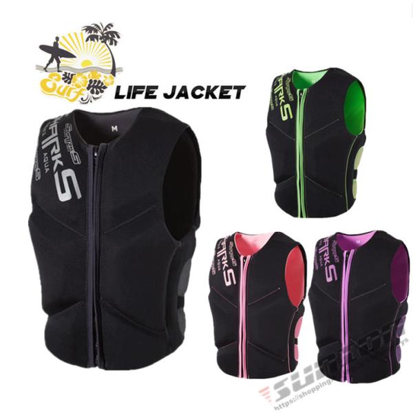 【商品情報】◇海や川、湖に出かける機会が多くなる季節、水遊びや魚釣り等に欠かせないアイテムです。◇表裏：ネオプレーン素材、浮力材：EPEフォーム、◇メッシュ生地は高い通気性を発揮して、着心地は抜群。◇ストラップは調整可能、体にフィット感UP...