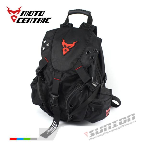 バイク用バッグ ツーリング用バッグ バックパック ヘルメットバッグ リュック リュックサック メンズ バイク用品 防水 通学 大容量