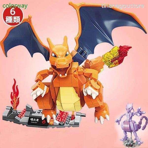レゴ 知育玩具 知恵 創造 ポケモン ペット 訓練 Pokemon Lego ブロック 想像力 創造力 知恵 ブロック レゴ クリスマス プレゼント おもちゃ wxt チンアナ号ストア 通販 Yahoo ショッピング