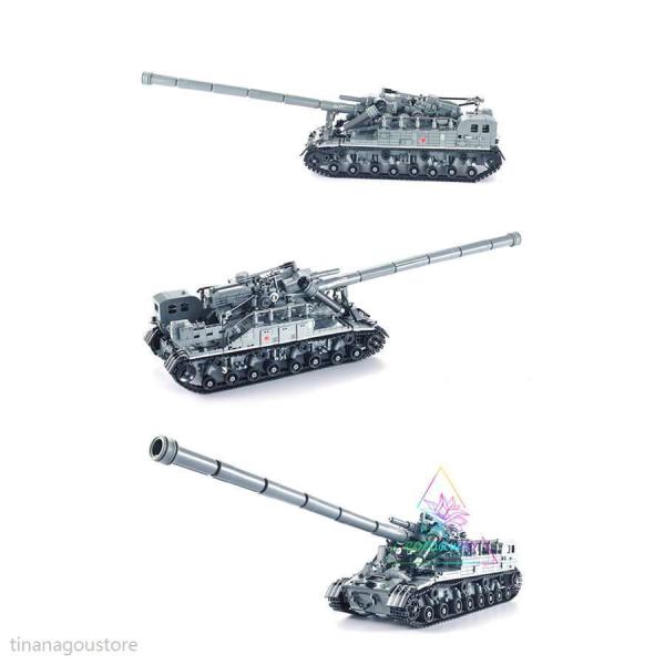 レゴ レゴブロック Lego 大型軍事 タンク戦車 T 92 互換品 ギフト プレゼント Vcoja3oyvt Www Msradojedakic Edu Rs