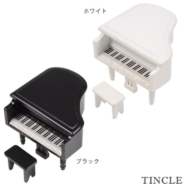 グランドピアノ 白の人気商品 通販 価格比較 価格 Com