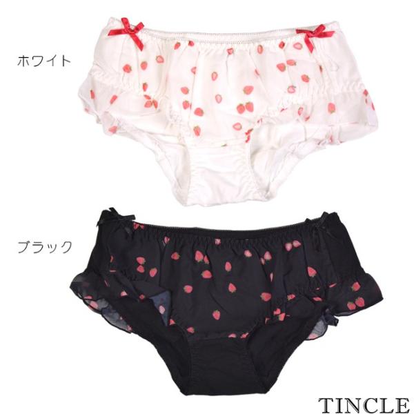 イチゴ リボンの人気商品 通販 価格比較 価格 Com