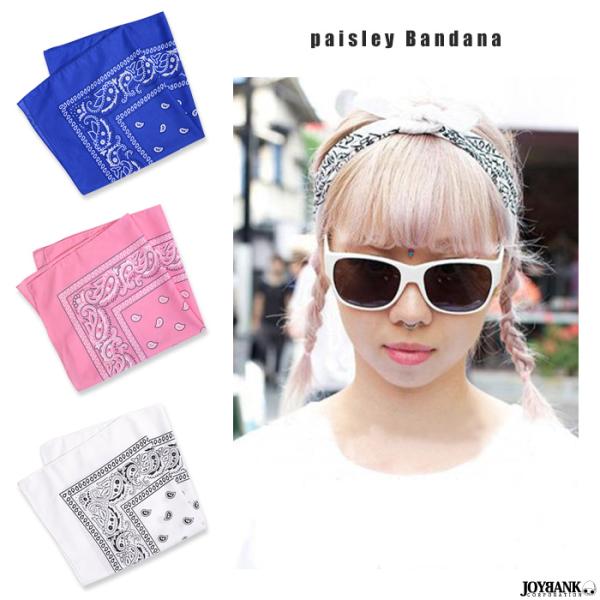 ペイズリー柄バンダナ 大判サイズ 定番カラー ゆうパケット4点まで M便 1 4 Buyee 日本代购平台 产品购物网站大全 Buyee一站式代购 Bot Online