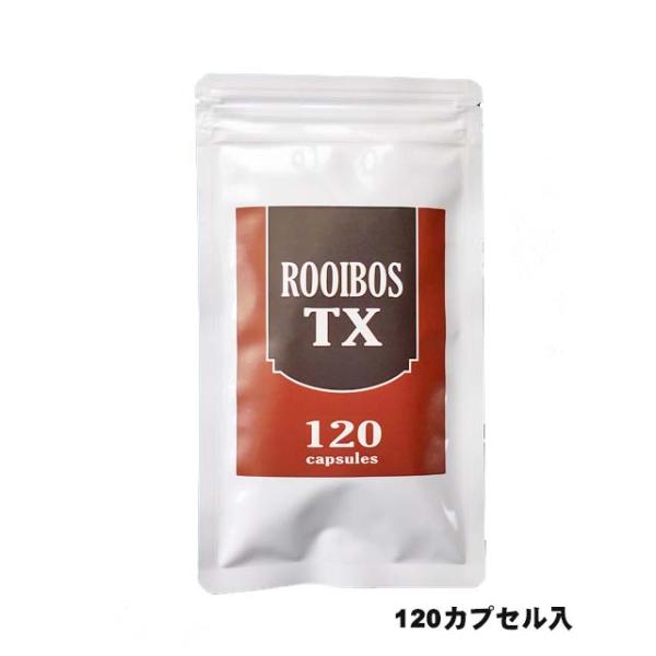ルイボスTX 120カプセル ルイボスティー抽出エキス末 : tinis-kanagawa 