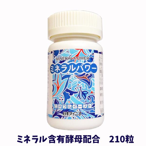 tinis-kanagawa_zyshvnbw6c