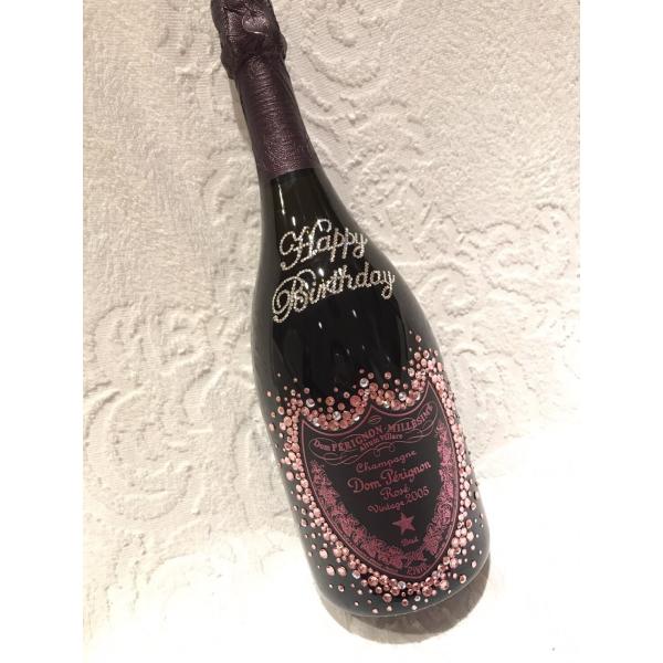 Don Perignon Rose Vintage ドンペリニヨン・ロゼ シャンパン Don Perignon Rose Vintage ドンペリニヨン・ロゼ シャンパン