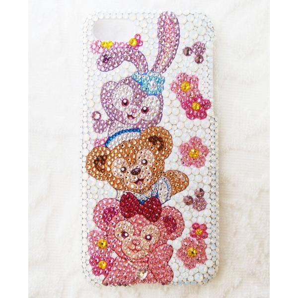 ダッフィー アクセサリーの人気商品 通販 価格比較 価格 Com