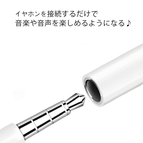 tinotenda_a0008_2_d_20240430185858