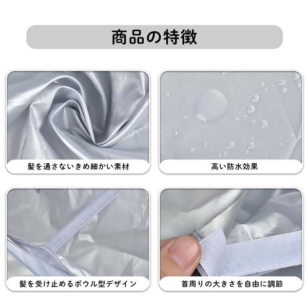 tinotenda_a0029_2_d_20240604234833