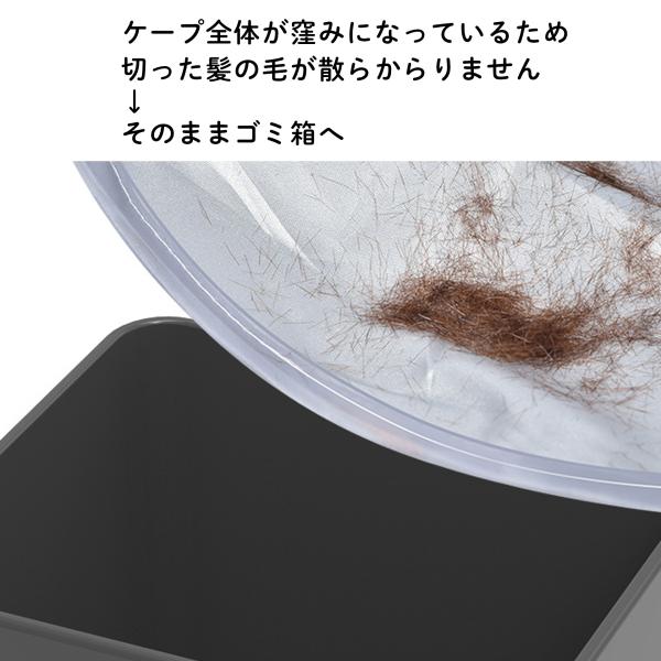 tinotenda_a0029_8_d_20240604234840