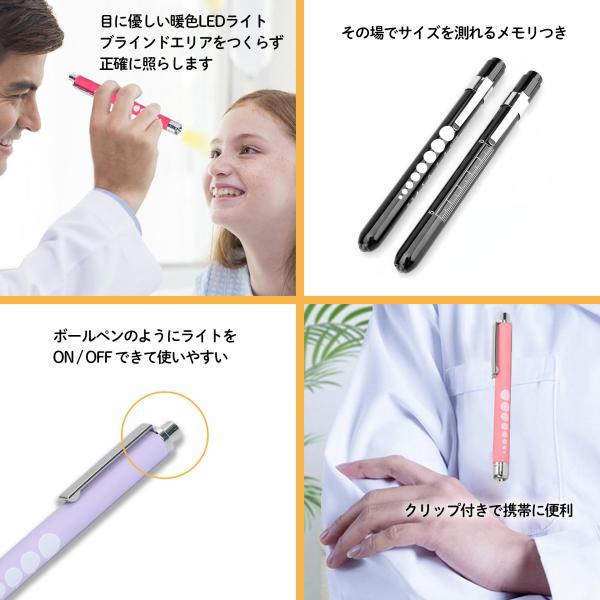 tinotenda_a0050_1_d_20240608155151