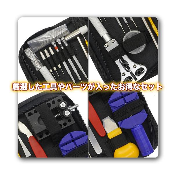 tinotenda_a0064-1_5_d_20251001185947