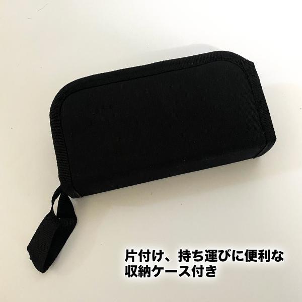 tinotenda_a0064-1_5_d_20251001190232