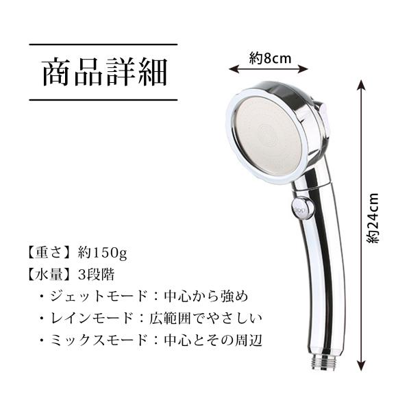 tinotenda_a0160-2_4_d_20250718211240