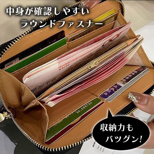 tinotenda_a0212-2_9_d_20250120181835