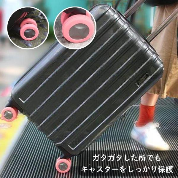 tinotenda_a0232-2_3_d_20250809182132