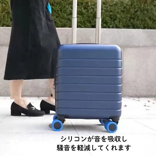 tinotenda_a0232-2_6_d_20250809182137