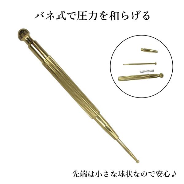 tinotenda_a0233_1_d_20250415180855