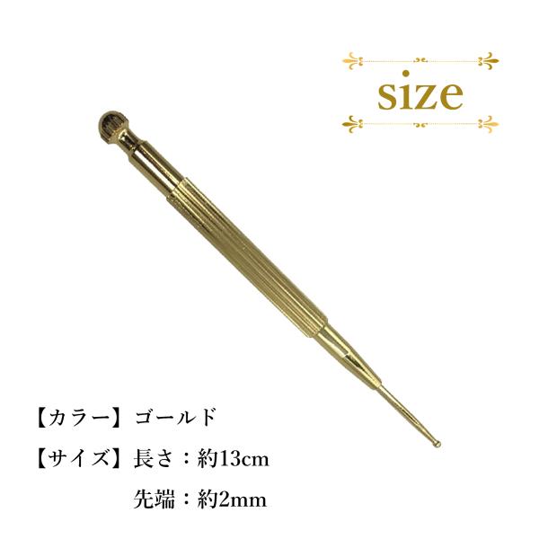 tinotenda_a0233_6_d_20250415180901