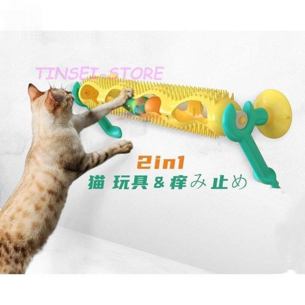 猫おもちゃ人気 みんな探してる人気モノ 猫おもちゃ人気 ペット ペットグッズ