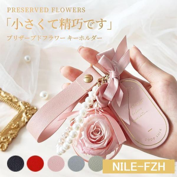 枯れないバラ花言葉：「熱烈で真の愛・勇敢な慕情・心からの感謝」女性にのギフト。記念日、バレンタインデー、告白、結婚式、入学式、卒業式、誕生日、母の日、クリスマス、退職祝いなどに素敵でロマンチックな贈り物として、女性は美しいバラを断ることがで...