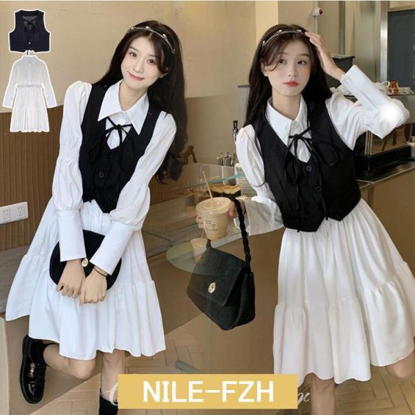 韓国 制服 ベスト なんちゃって制服 セット 女子高生 中学生 高校生