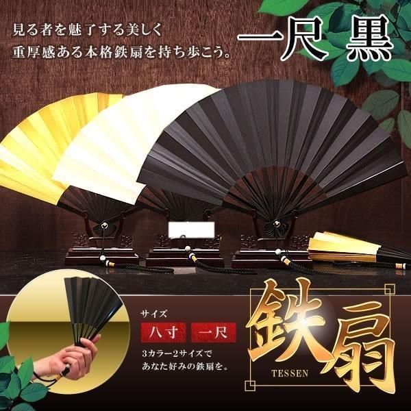 鉄扇風金属扇3 アルミ合金扇 うちわ 実用品 鉄扇風金属扇3 アルミ合金扇 うちわ 実用品 楽天市場】扇子 金属製