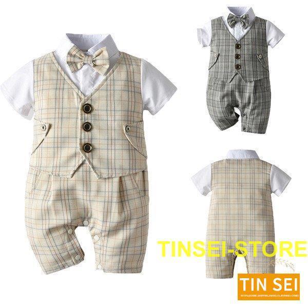 ベビータキシード 普段着用 新生児 幼児 プレゼント 連体服 カバーオール ロンパース チェック柄 グレー 半袖 セレモニースーツセット 記念品 礼装 正装 保育園商品説明：▼素材綿■内容：ロンパース(蝶ネクタイ付き)▼カラー：画像をご参考...