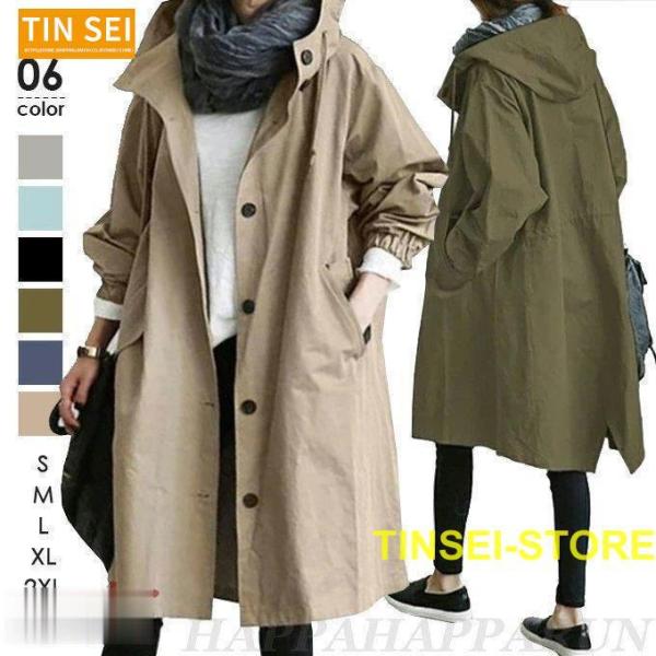 ダーマコレクション　麻、スプリングコート　大きいサイズ tinsei-store_tin1209-coat712