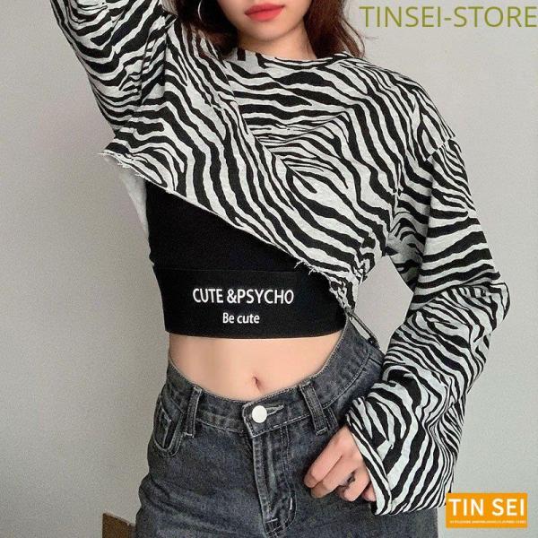 ゼブラ柄Tシャツ レディース 長袖 チェック柄 2点セットへそ出し ショート丈 トップス 韓国ファッション 原宿系 ヒップホップ ダンス衣装  ストリート風