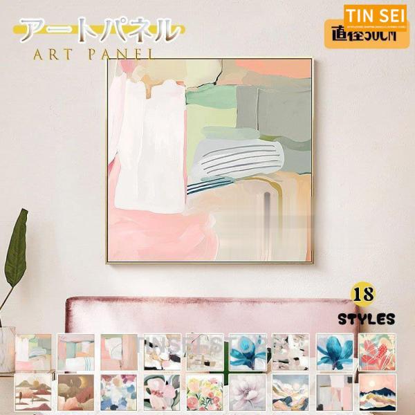 tinsei-store_tin1229-art21