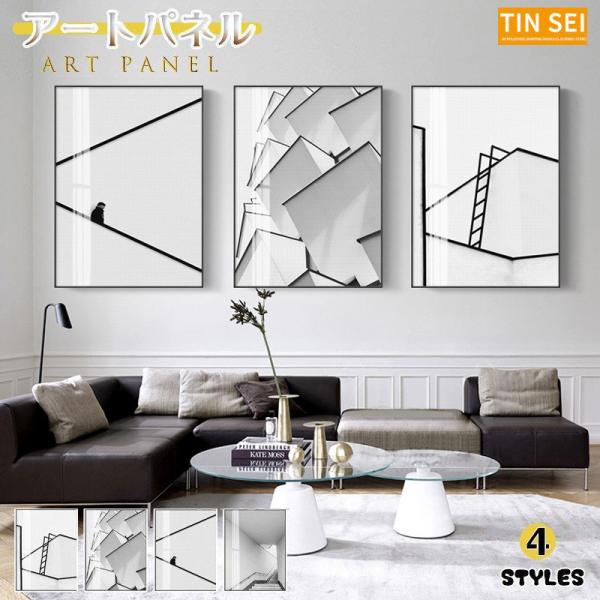 tinsei-store_tin1229-art38