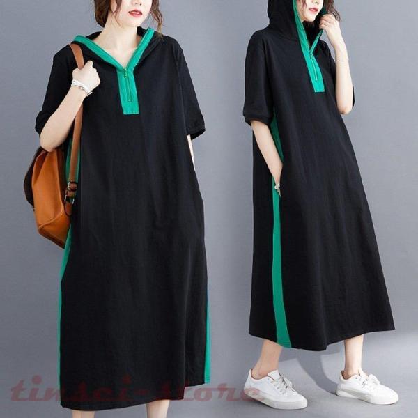パーカーワンピース 夏 みんな探してる人気モノ パーカーワンピース 夏 レディースファッション