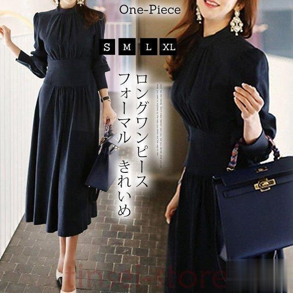 ロングワンピース 40代 みんな探してる人気モノ ロングワンピース 40代 レディースファッション