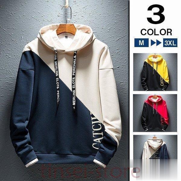 パーカー 秋服 メンズ 切り替え プルオーバー メンズパーカー フード付 スウェットパーカー トップス 秋冬 スポーツ Tin3 Cnz340 Tinseiヤフー店 通販 Yahoo ショッピング