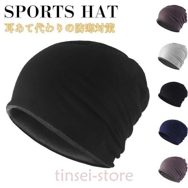 20spm01■カラー：01 02 03 04 05 06 07※お使いの環境などにより実物と色が違って見えることがございます。■サイズ：M（56-58cm）フリーサイズ（詳しくは商品情報にご確認ください）○細部までこだわり抜いた、革新的な...