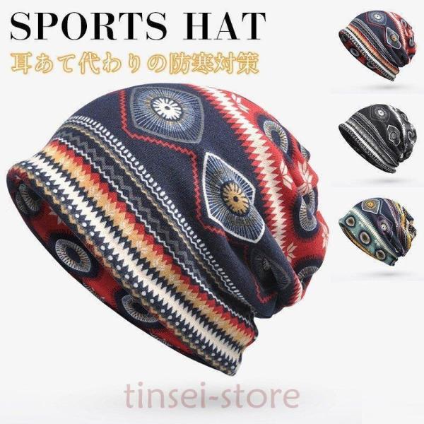 20ttm01■カラー：01 02 03※お使いの環境などにより実物と色が違って見えることがございます。■サイズ：M（56-58cm）フリーサイズ（詳しくは商品情報にご確認ください）○細部までこだわり抜いた、革新的な素材づかいとコンテンポラ...