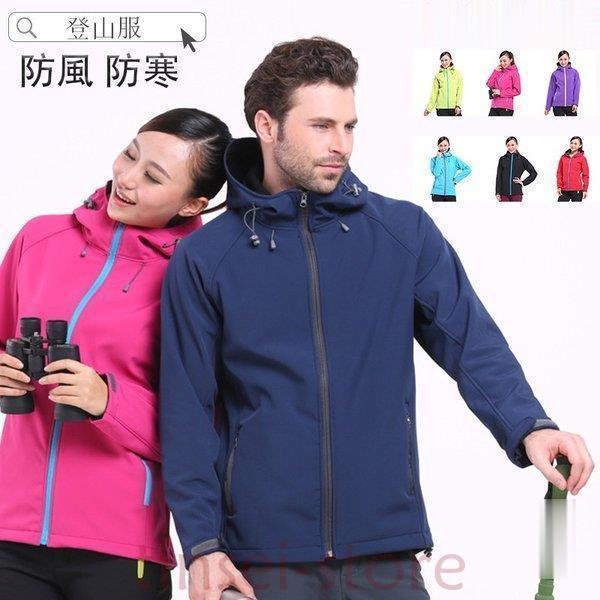 マウンテンパーカー 登山用 アウトドア ジャケット ウィンドシェルジャケット 登山服 アウター 防風 防寒 レディース ギフト 男女兼用 Tin3 Ydhw43 Tinseiヤフー店 通販 Yahoo ショッピング