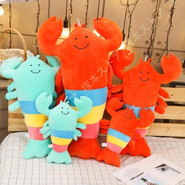 安い伊勢海老 置物の通販商品を比較 ショッピング情報のオークファン