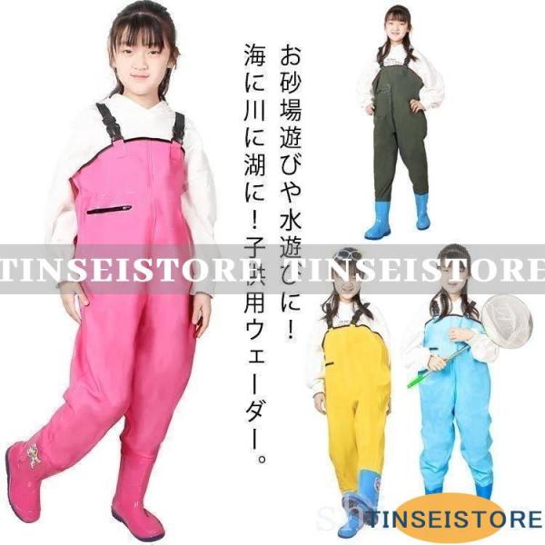 サイズ靴サイズ17cm 靴サイズ18.5cm 靴サイズ19.5cm 靴サイズ21cm 靴サイズ22cm