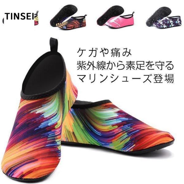 【3XS】靴の長さ15-16cm【2XS】靴の長さ17-18cm【XS】靴の長さ19-20cm【S】靴の長さ20-21cm【M】靴の長さ21-22cm【L】靴の長さ22-23cm【XL】靴の長さ23-24cm【2XL】靴の長さ25-26cm...