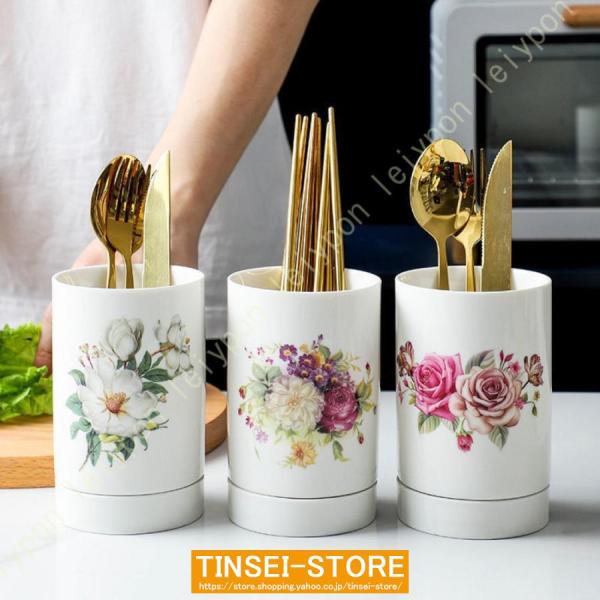 商品の説明約13.3*8.5cm。A=1個入り。B=2個入り。C=3個入り。材質：セラミック製。注意：製品は箸立て に限り、食器は含まれていません！【シンプルなデザイン】お箸やフォークなどのカトラリーの保管にお使い頂けるキッチンツールスタン...