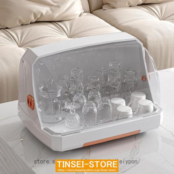 【快適なハンドル】デスクトップカップ収納ラックには快適なハンドルがあり、開閉が簡単で、時間と労力を節約し、蓋がしっかりと閉まります。【中空デザイン】食器収納ボックス、中空デザイン、きれいに排水し、通気性があり、乾燥しやすく、水の蓄積を恐れま...