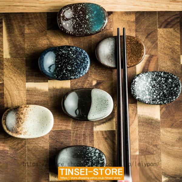 商品の説明商品名：箸置きサイズ：サイズA=5.5*4*1.5cm（5個入り）。素材・材質：セラミック製。注意：製品は箸置きに限り、他の撮影物品は含まれていません！【癒やし系】箸置きを使えば、箸先がテーブルに触れず、テーブルも汚さず、健康を守...